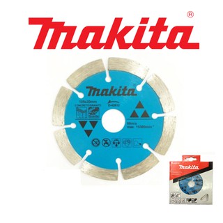 MAKITA  ใบตัดปูน รุ่น D-42612 ใบตัดเพชร แห้ง ตัดคอนกรีต