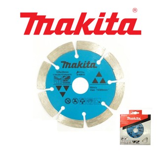 MAKITA  ใบตัดปูน รุ่น D-42612 ใบตัดเพชร แห้ง ตัดคอนกรีต