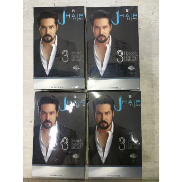Jhair ปลูกผม แท้ ส่งไว ไม่ตัดรหัสใต้กล่อง | Shopee Thailand