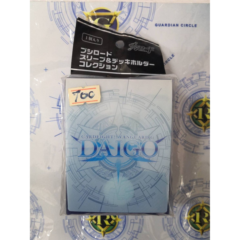 Bushiroad Sleeve Deck Holder Collection Vol.1 Cardfight!! Vanguard G Daigo กล่องใส่การ์ด+สลีฟ