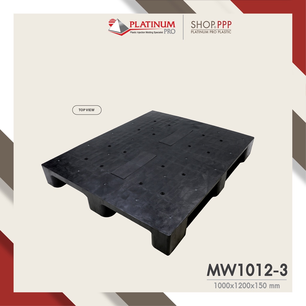 (สินค้ามือ 1) พาเลทพลาสติก / PALLET : MW1012-3 1000*1200*150 MM.