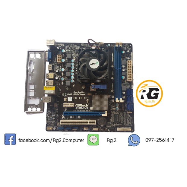 ขาย เมนบอร์ด ASROCK A55M-HVS DDR3 FM1 + AMD A6-3500 APU | Shopee Thailand