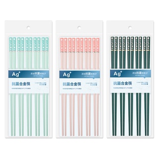 ตะเกียบไฟเบอร์กลาส สีชมพู ใช้ซ้ําได้ สําหรับผู้ใหญ่ 5 คู่