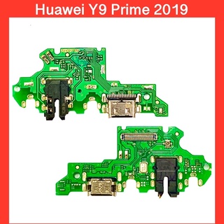 แพรก้นชาร์จ+สมอลมอร์ค+ไมค์ Huawei Y9Prime2019