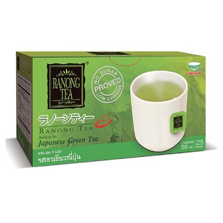 เรนอง ชาเขียวญี่ปุ่นทีพลัส 50 กรัม Rainong Japanese Green Tea T Plus 50 grams