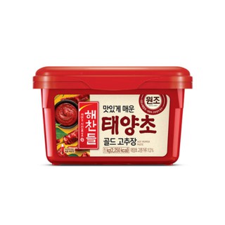 korea cj gochujang โคชูจัง 1kg นำเข้าจากประเทศเกาหลี100% ซอสพริกเกาหลีของแท้ เป็นกระปุกซีล 고추장