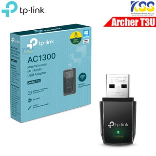 Wireless USB Adapter TP-LINK (Archer T3U) AC1300 Dual Band