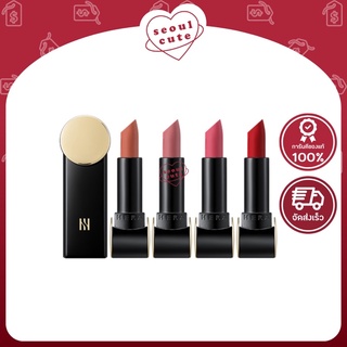 ♡ แท้/พร้อมส่ง ♡ hera rouge holic matte