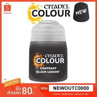 [Contrast] Black Legion - Citadel Colour สีอะคริลิคสูตรน้ำ ไร้กลิ่น ไร้สารพิษ