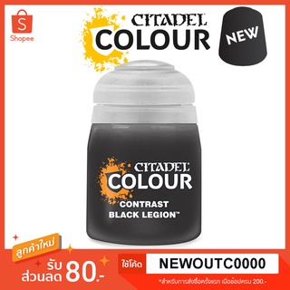 [Contrast] Black Legion - Citadel Colour สีอะคริลิคสูตรน้ำ ไร้กลิ่น ไร้สารพิษ