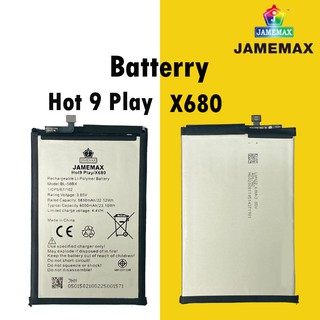 infinix hot9play/x680 JAMEMAX Battery แบตเตอรี่  JAMEMAX ฟรีชุดไขควง hot!!!ประกัน 1ปี