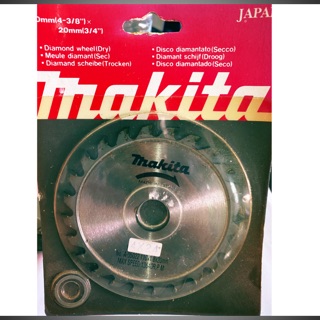 ใบเลื่อยวงเดือน Makita ขนาด 4 นิ้ว 24 ฟัน