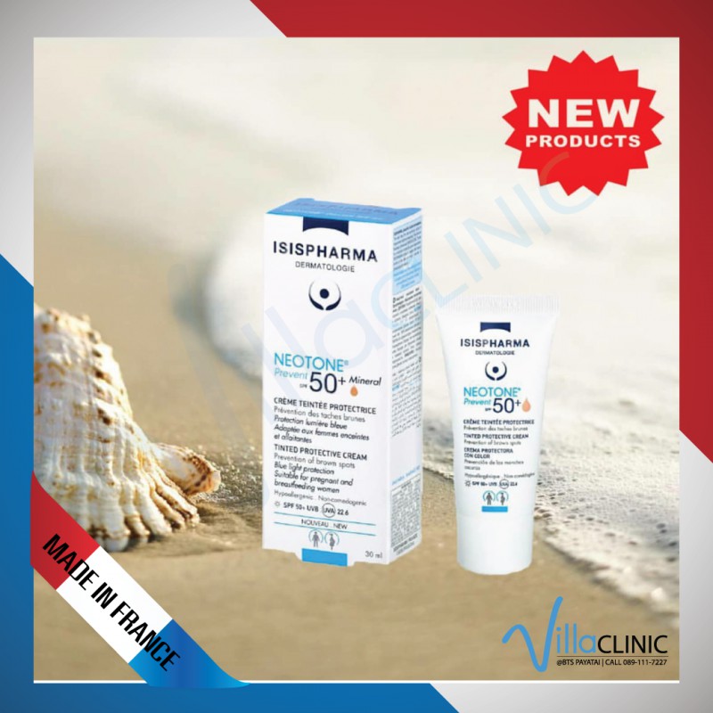 ISIS Neotone Prevent SPF50+ (30ml)