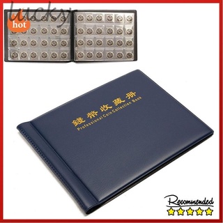 อัลบั้มเก็บเหรียญ 240 ช่อง 10 ช่อง