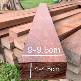 ไม้ทองบึง ขนาด 2"x4" ชื่อไม้Kempas A Woodมีสีชมพูปนขาว ลายสวยงาม ทนแดดทนฝนดี(ไสกบไม้ให้ทั้ง 4ด้าน)พร้อมนำส่งใช้งาน