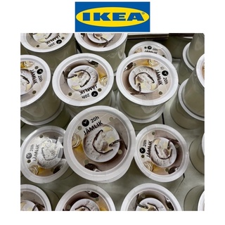 IKEA - JÄMLIK แยมลิค เทียนหอมกลิ่นวนิลา, วานิลลา/ไลท์เบจ, 20 ชม.