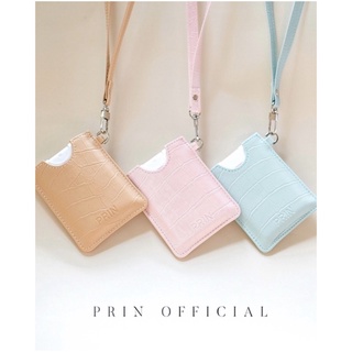 Alcohol spray bag - pastel พร้อมสาย กระเป๋าใส่แอลกอฮอล์แบบพกพา