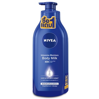 Free Delivery Nivea Intensive Moisture Body Milk Body Lotion 600ml.1Free1 Cash on delivery