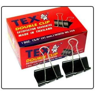 TEX Double Clip41mm.