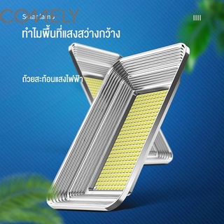 COMELY ไฟโซล่าเซล พร้อมรีโมท solar light วัสดุอลูมิเนียม โคมไฟถนน โคมไฟติดผนัง โคมไฟสปอร์ตไลท์ ไฟสปอตไลท์ กันน้ำ IP67 การควบคุมที่ไกลถึง ไฟโซล่าเซล 35W 60W 90W 150W 200W 300W ประหยัดไฟฟ้า ใช้ทน