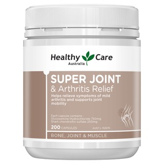 Best Seller!!!  ผลิตภัณฑ์อาหารเสริม Healthy Care Super Joint &amp; Arthritis Relief 200 Capsules