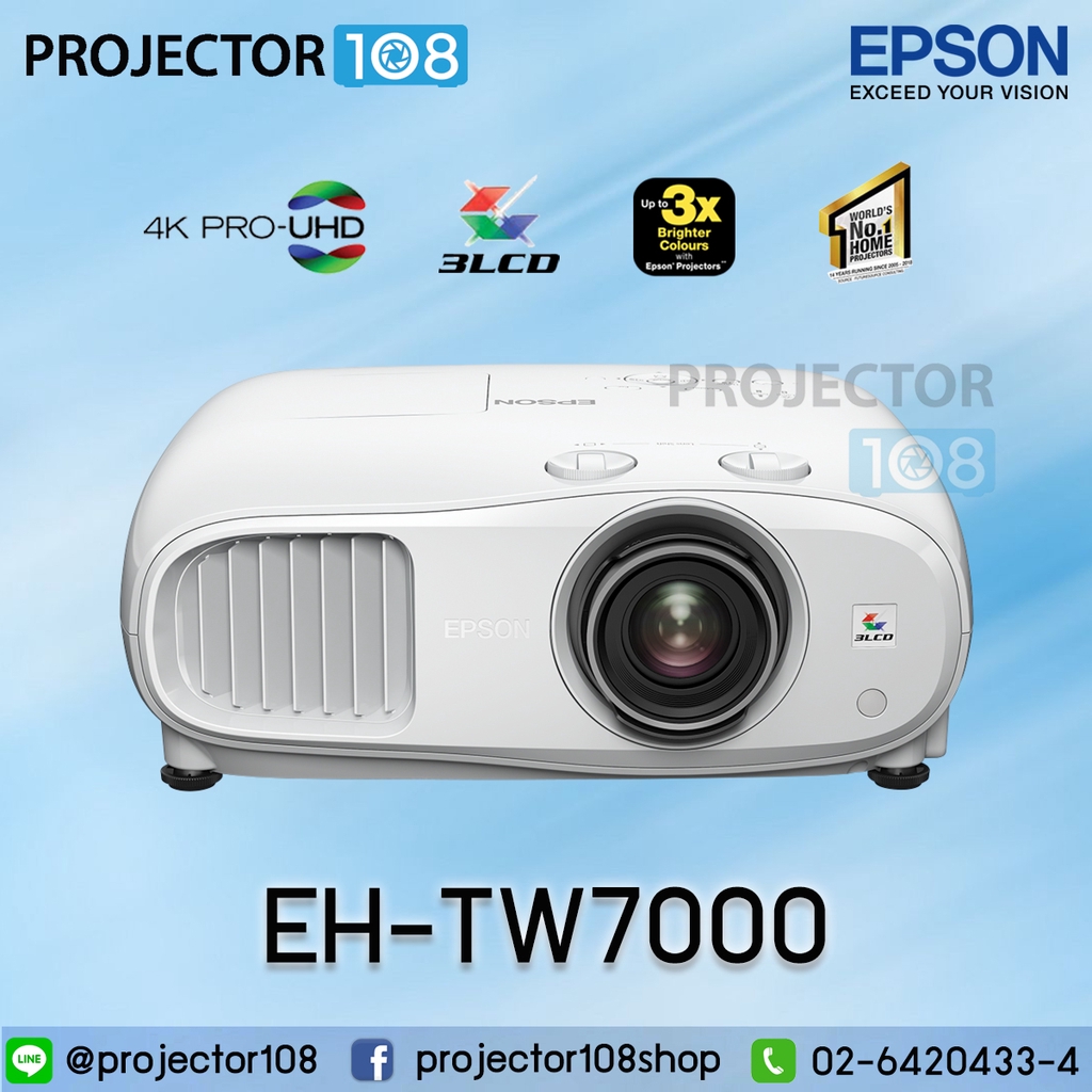 Epson EH-TW7000 4K PRO-UHD Home Projector (3,000 ANSI Lumens/4K UHD) โปรเจคเตอร์สำหรับดูหนัง เอปสัน 