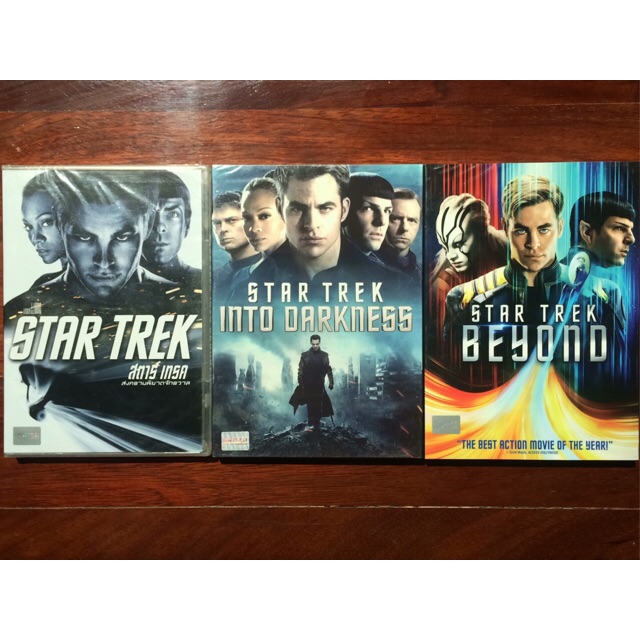 Star Trek 1-3 (DVD)/สตาร์เทรค 1-3 (ดีวีดี)