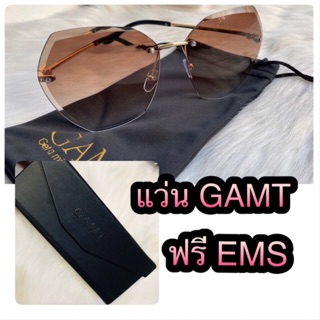 GAMT 💥แว่นแฟชั่น GAMT + กล่องใส่แว่น ของแท้ 💯% จาก USA ส่งฟรี EMS