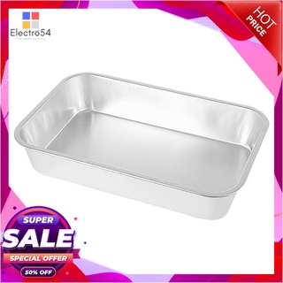 ตราจระเข้ ถาดอะลูมิเนียม ขนาด 20x30x5 ซม.อุปกรณ์ครัวและเครื่องใช้ Crocodile Aluminum Tray 20X30X5 Cm