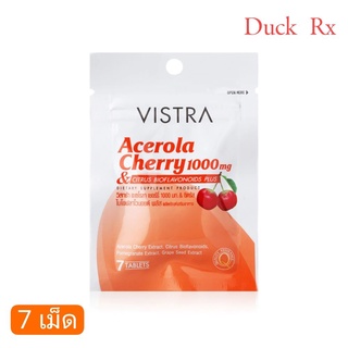 [Exp.02/2026] VISTRA Acerola Cherry 1000 mg. 7 Tablets  วิสทร้า อะเซโรล่า เชอรืรี่ 1000 มก. แบบซอง 7 เม็ด