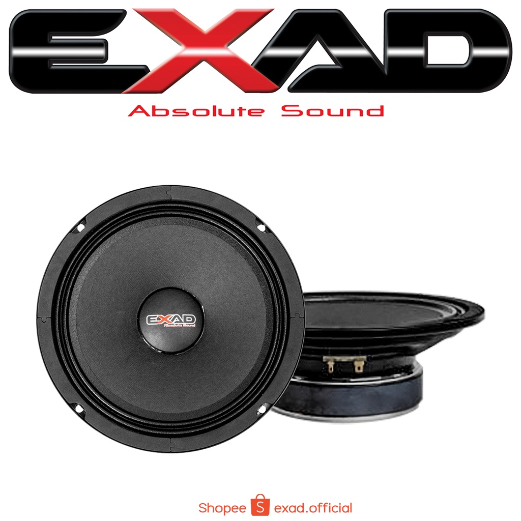 Midrange speaker EXAD E 6.5 X (เฟรมบาง) ลำโพงเสียงกลาง ราคาต่อคู่ (จัดส่งฟรี)​
