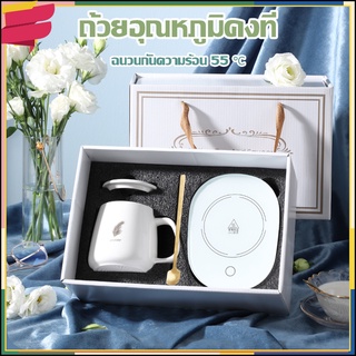 เครื่องอุ่นแก้ว พร้อมชุดแก้ว ชากาแฟA435