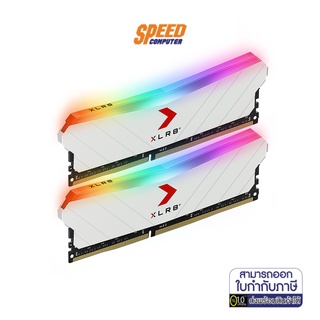 PNY RAM PC 16GB Kit (2x8GB) XLR8 Gaming EPIC-X RGB DDR4 3600MHz WHITE/LT