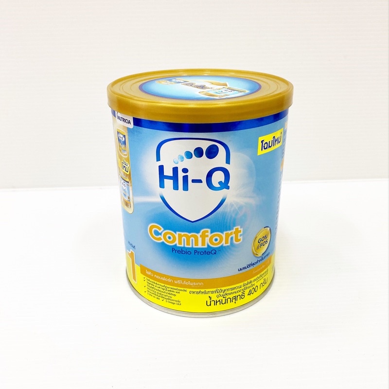 Hi-Q comfort สูตร1 ไฮคิวคอมฟอร์ท 400กรัม