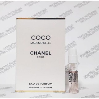 Chanel Coco Mademoiselle 1.5ml (EDP)