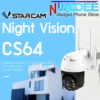 กล้องวงจรปิด VStarcam CS64  กันน้ำ ติดตั้งภายนอกอาคาร