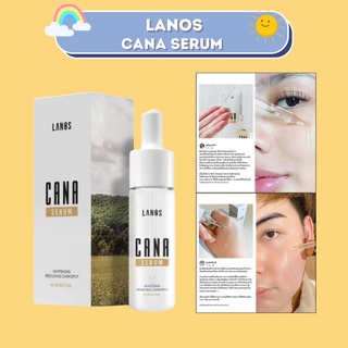 CANA Serum by Lanos คาน่า เซรั่ม ลดรอยดำที่เกิดจากสิว กระจ่างใส่ใน 15วัน