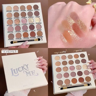 Eyeshadow Palette Lucky Me New อายแชโดว์ พาเลทแต่งตา