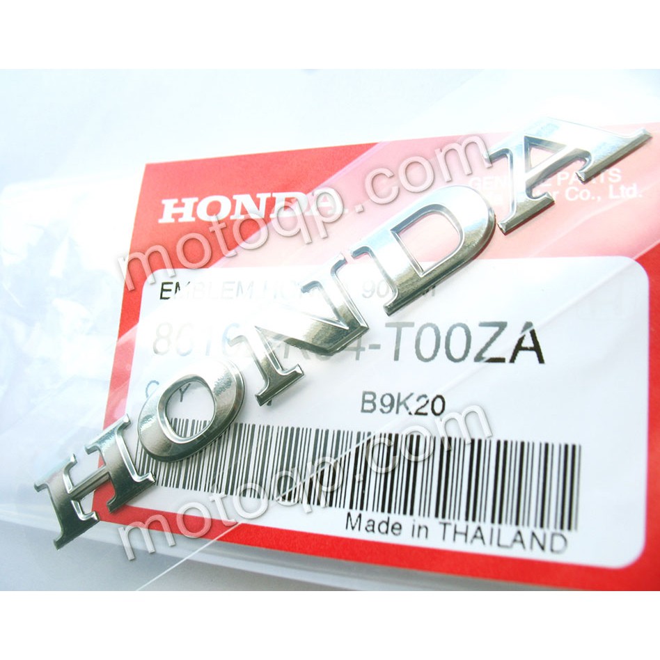 【 แท้ 】 ฮอนด้า โลโก้ HONDA 9cm 3D ติด ถังน้ำมัน CB150 R สติกเกอร์ CB150R แต่ง ซุปเปอร์คัพ Super Cub EMBLEM ชิวหน้า ตรา