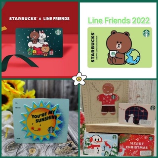 Starbucks X Line Friends การ์ดกระดาษ และการ์ดอื่น ๆ ที่มี หรือไม่มีจุด