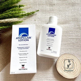 Atopiclair Lotion 120ml โลชั่นทาแก้ผื่นภูมิแพ้ผิวหนัง แก้คัน exp. 11/05/2024