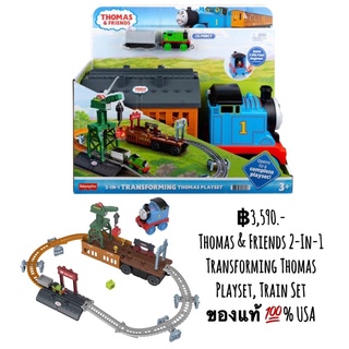 Thomas &amp; Friends 2-In-1 Transforming Thomas Playset, Train Set