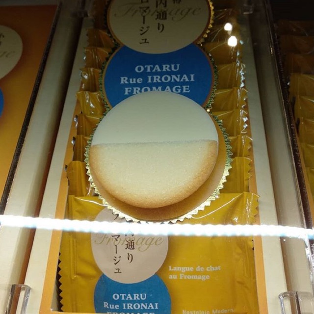 LeTAO Otaru Rue IRONAI FROMAGE