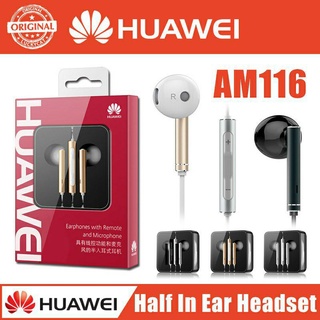 หูฟัง Huawei ของแท้ อินเอียร์ และไมโครโฟนในตัว ใช้กับช่องเสียบขนาด 3.5 mm ใช้ได้กับ Y3/Y5/Y6/Y7/Y7pro/Y9/Nova2i/3i OPPO