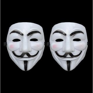 หน้ากาก Guy Fawkes จากภาพยนต์เรื่อง V for Vendetta แพ๊คคู่ หน้ากากปาร์ตี้ ออกงาน การแสดง V for Vendetta Mask Masqueradeน