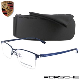 Porsche แว่นตา รุ่น 9291 C-4 สีน้ำเงิน กรอบเซาะร่อง ขาข้อต่อ วัสดุ สแตนเลส สตีล (สำหรับตัดเลนส์) กรอบแว่นตา Eyeglasses