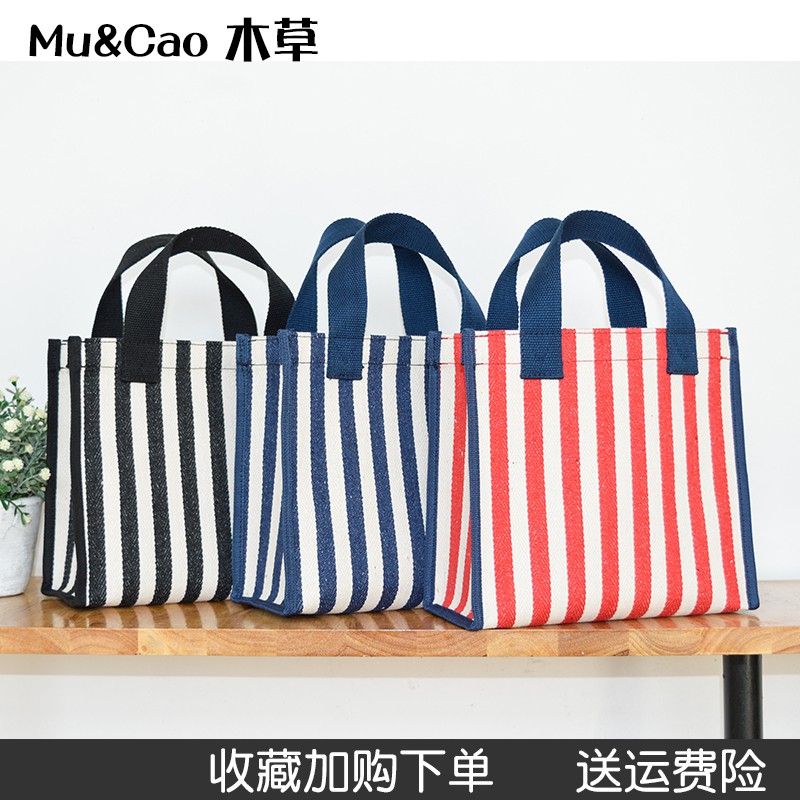 womens lunch bag with containers