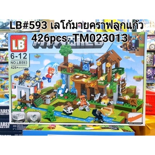 #593เลโก้มายคราฟ ตึกรางลูกกลิ้ง 426Pcs.