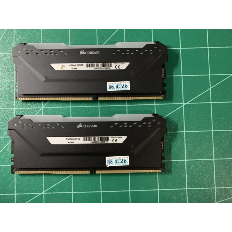 Ram dummy Corsair rgb