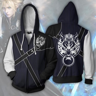 Final FANTASY เสื้อแจ็กเก็ต เสื้อฮู้ดดี้ มีซิป พิมพ์ลาย 3D แฟชั่น